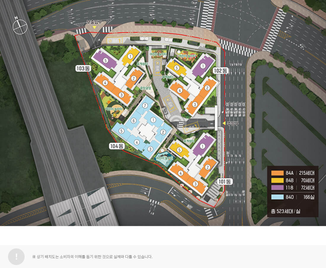 단지배치도.jpg