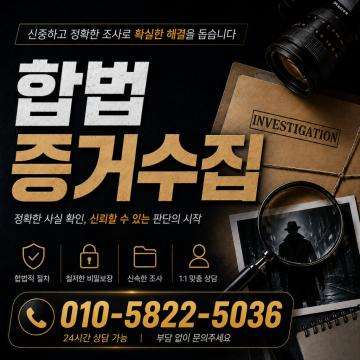 전국 16개 지사 운영