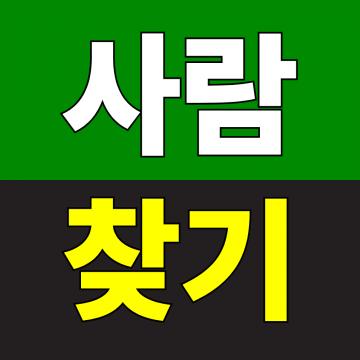 7,457 누적의뢰건수