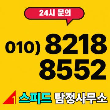 보안과 비밀유지, 고객신뢰